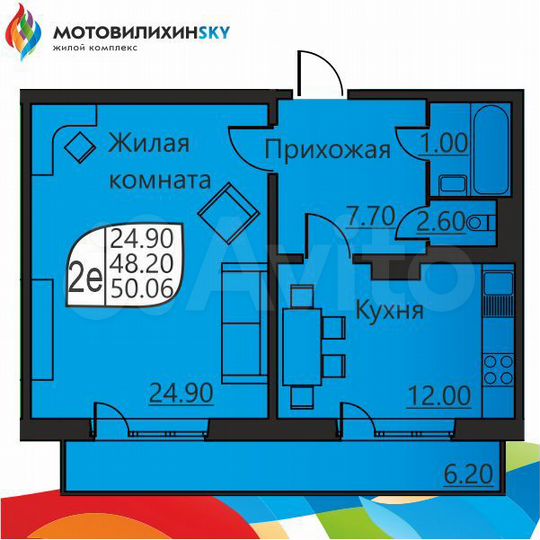1-к. квартира, 47,6 м², 8/16 эт.
