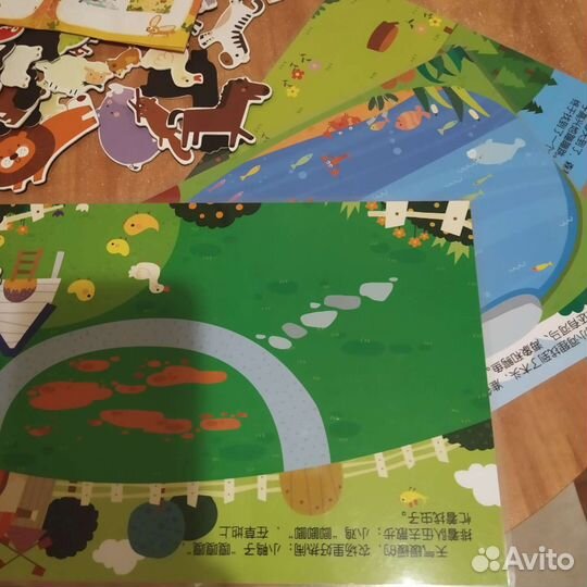 Магнитная игра