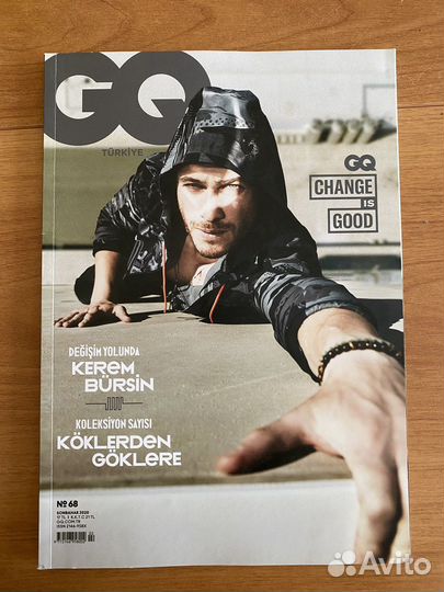 Журнал Керем Бурсин