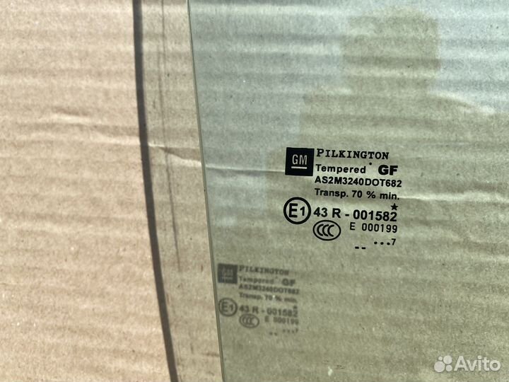 Стекло заднее правое Opel Vectra C