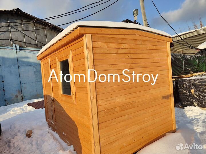 Бытовки новые