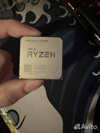 Процессор amd ryzen 5 5600g