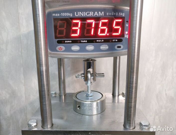 Поисковый магнит F250-2, суперсила двухсторонний