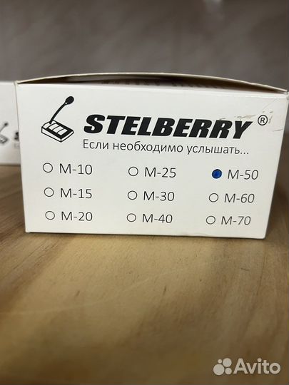 M-50 активный микрофон Stelberry