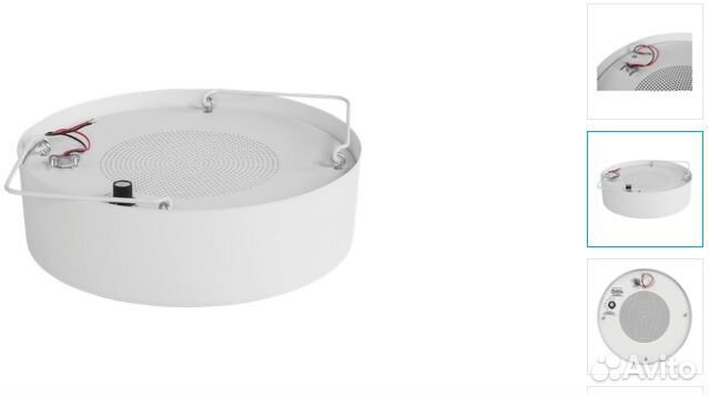 Громкоговоритель потолочный, подвесной