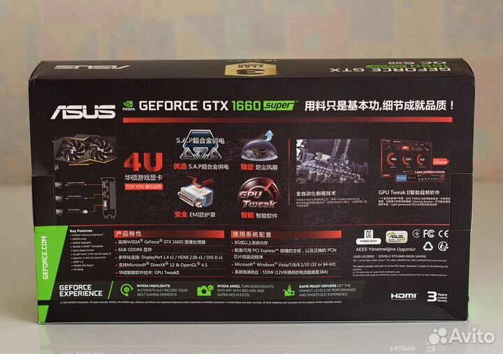 Видеокарта Asus GeForce GTX 1660 Super O6G gaming