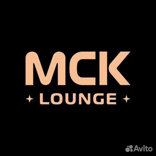 MSK Lounge Уборщица