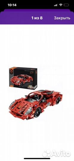 Lego technic