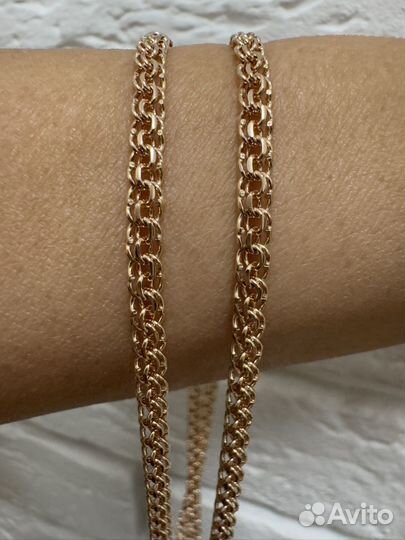 Золотая цепь