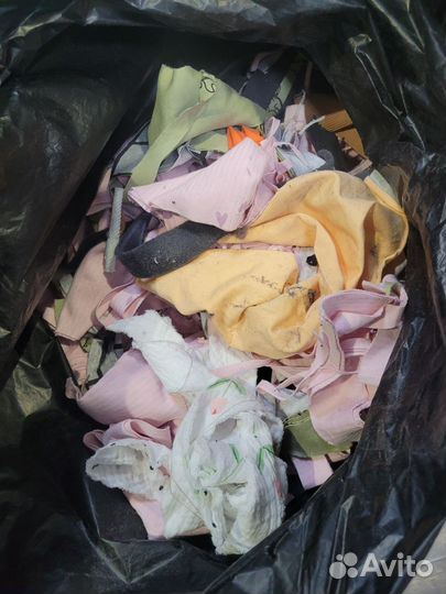 Обрезки футер