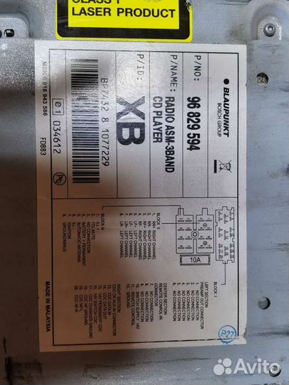 Автомагнитола бу Blaupunkt