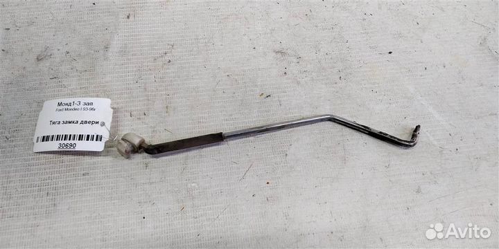 Тяга замка двери Ford Mondeo 1 93-96г
