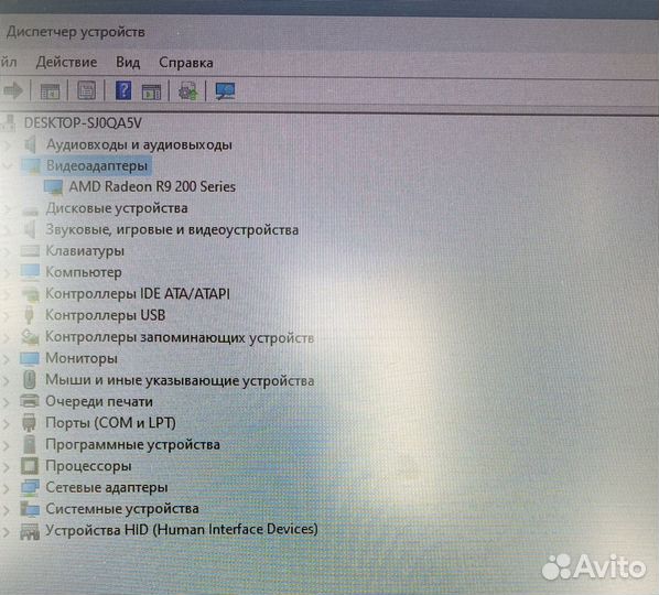 Системный блок FX-8370