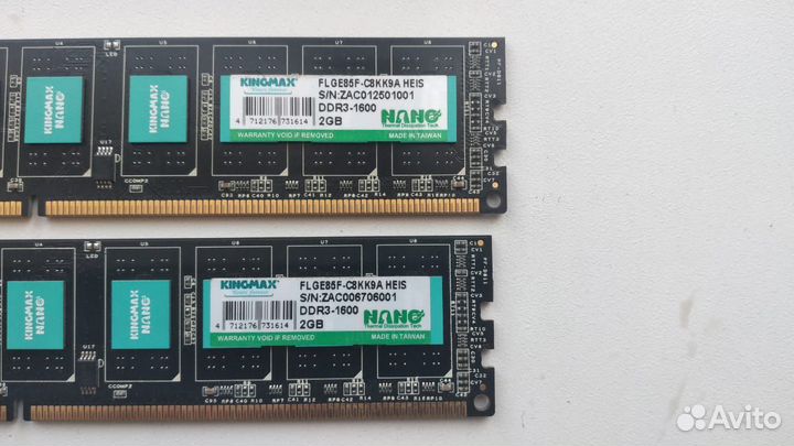 Материнская плата с процессором и памятью