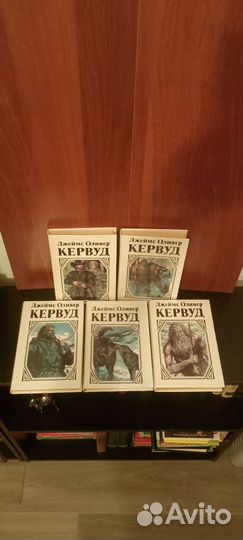 Джеймс Оливер Кервуд