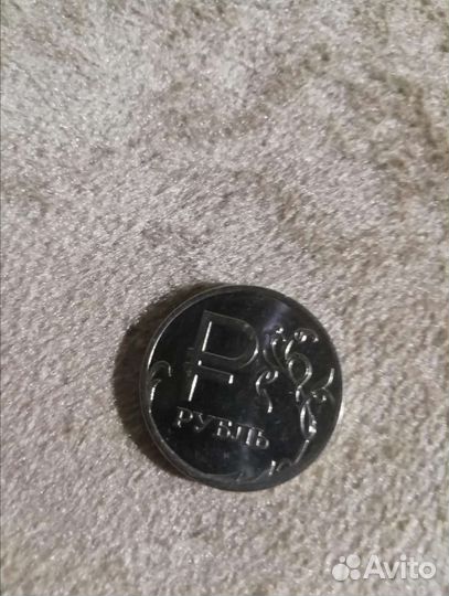 1 рубль 2014 с буквой Р