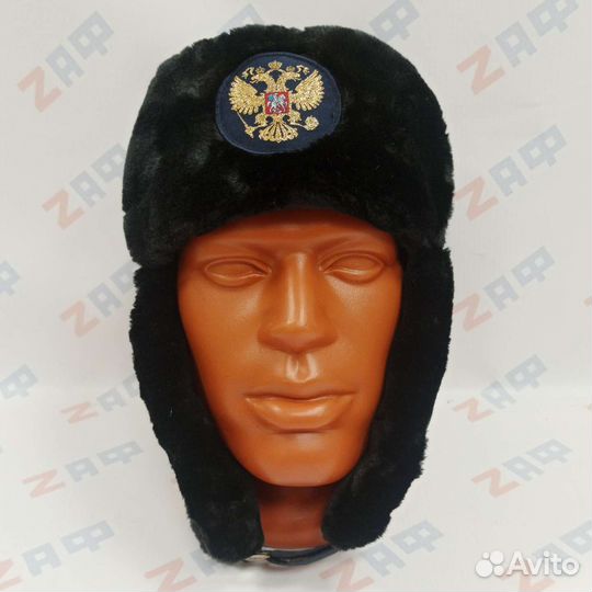 Шапка ушанка с гербом России Forward, тёмно-синяя