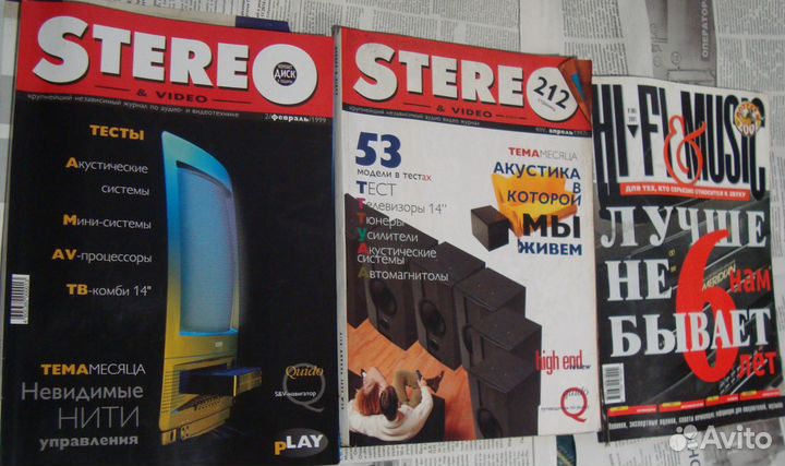 Ж-лы 12 вольт, Мелодия (Польша), салон audio vidеo