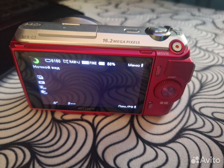 Sony alpha NEX C3 body