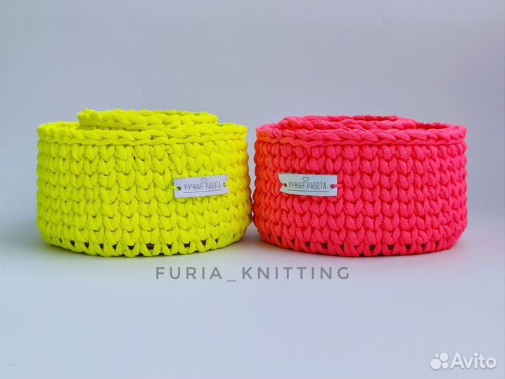 Корзина для хранения