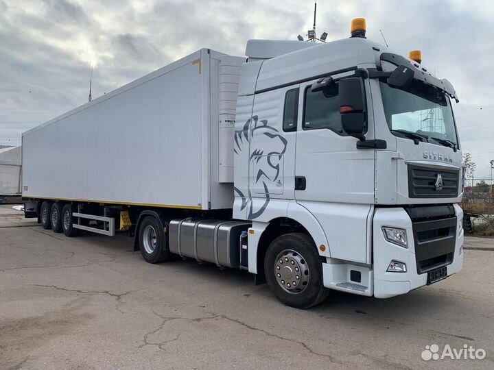 Sitrak C7H с полуприцепом, 2023