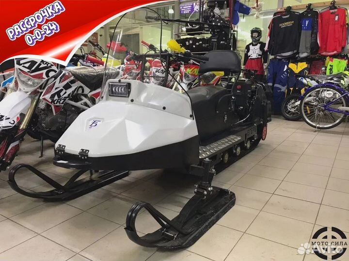 Мотобуксировщик Бурлак-М Егерь Centro L 15 л.с