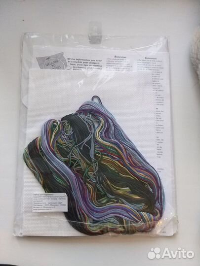 Набор для вышивания дименшенс