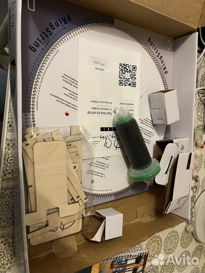 Картина нитями RingString