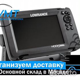 Lowrance Hook Reveal 5 HDI 83/200 Купить в спб — купить по низкой