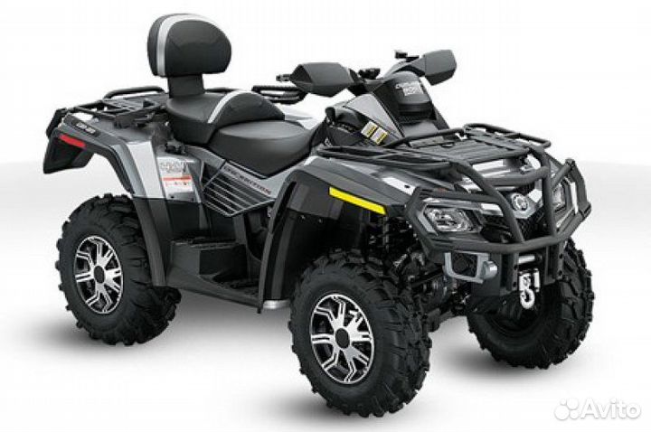 Рулевой вал CanAm Outlander G1 10-12 эур 709400968