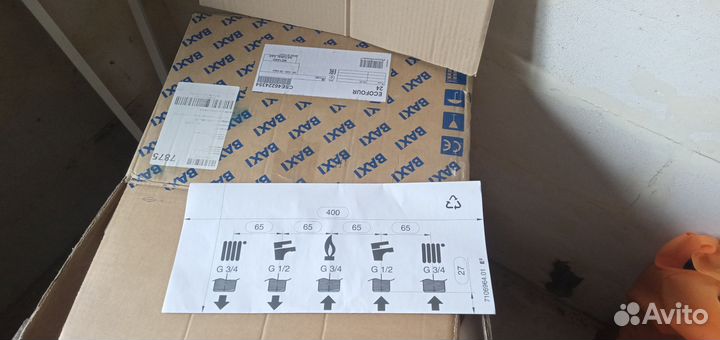 Настенный газовый котел baxi ECO four 24 (24 кВт)