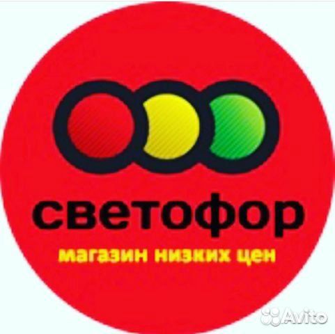Контролер кассир