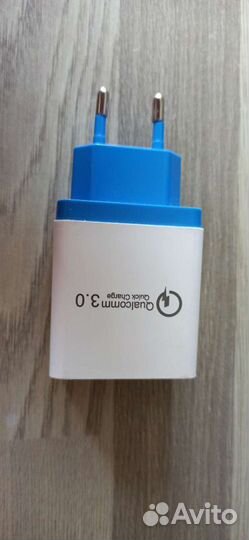 Быстрое зарядное устройство Qualcomm 3.0