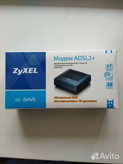 Модем adsl2+, двухдиапазонный