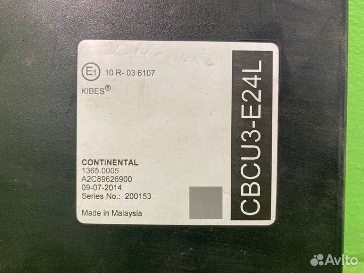 Блок электронный KAMAZ 5490-T5