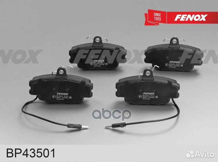 Колодки тормозные дисковые BP43501 fenox