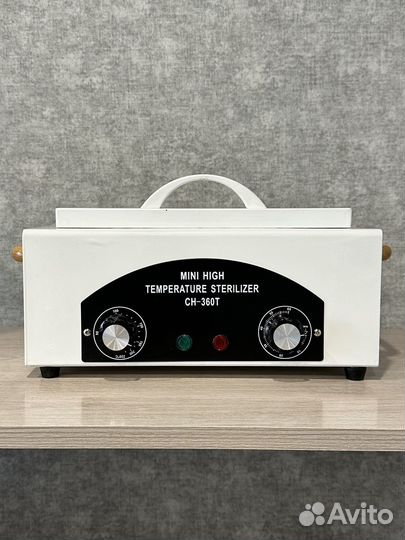 Шкаф сухожаровой для стерилизации инструментов