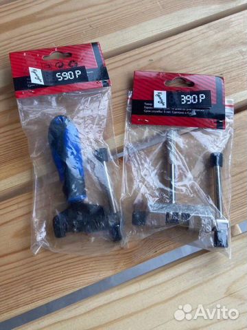 Выжимка цепи