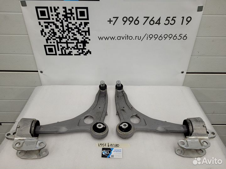 Рычаг подвески Land Rover Range Rover