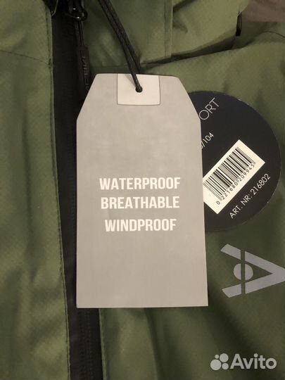 Комбинезон демисезонный на флисе из Норвегии