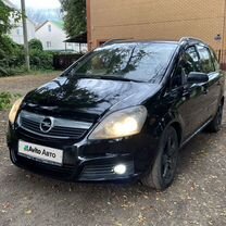 Opel Zafira 1.8 AMT, 2006, 215 000 км, с пробегом, цена 369 999 руб.