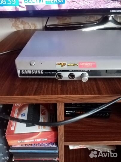 Видео плеер