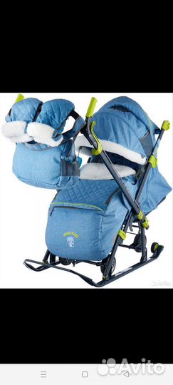 Санки коляска