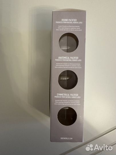 Соска пустышка bibs