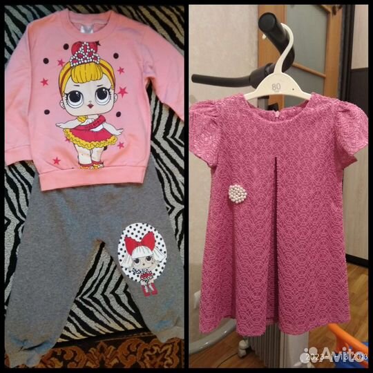 Вещи на девочку 92-98 пакетом и по отдельности