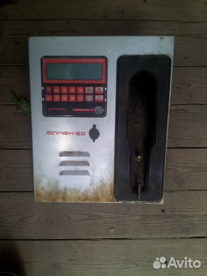 Комплекс перекачки дизельного топлива mini 46K-60