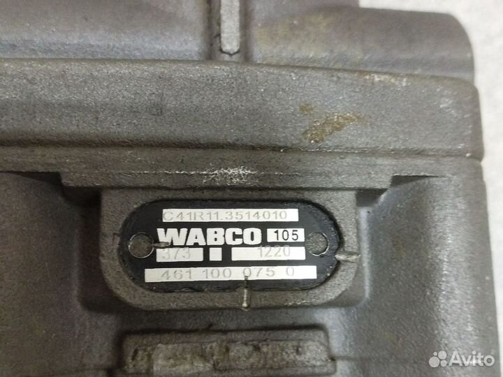 Кран тормозной wabco Газон Некст новый