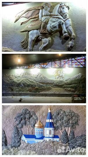 Барельеф, роспись