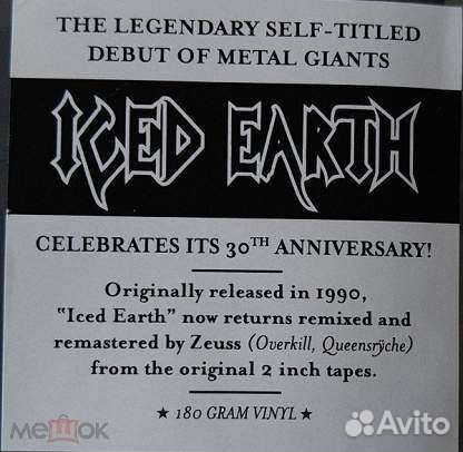 Iced Earth – Iced Earth europe LP sealed