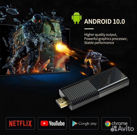 Mi tv stick 4k Новый